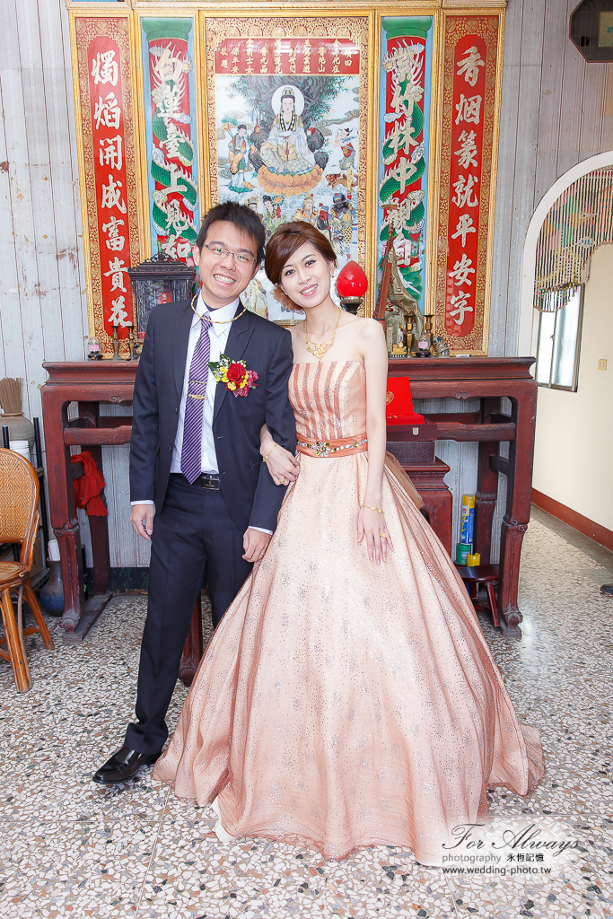 存孝創郁 文定喜宴 彰化 婚攝包子 永恆記憶 婚禮攝影 婚攝 #婚攝 #婚禮攝影 #台北婚攝 #婚禮拍立得 #婚攝拍立得 #即拍即印 #婚禮紀錄 #婚攝價格 #婚攝推薦 #拍立得 #婚攝價格 #婚攝推薦